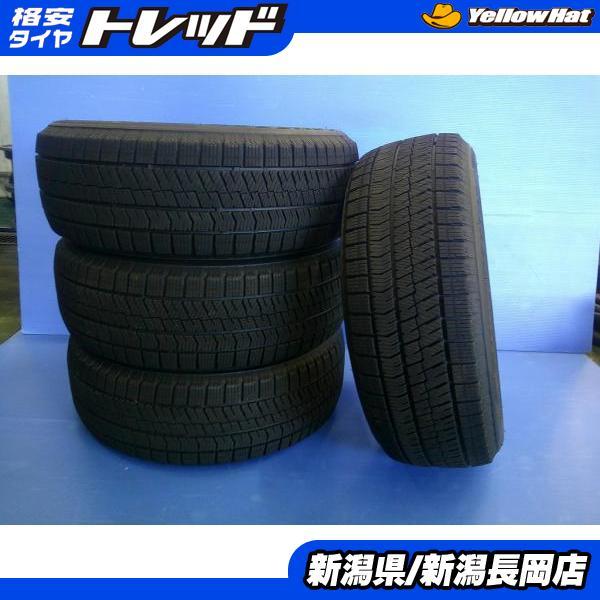 BRIDGESTONE（ブリヂストン） 中古2022年製冬タイヤ 215/60R16インチ