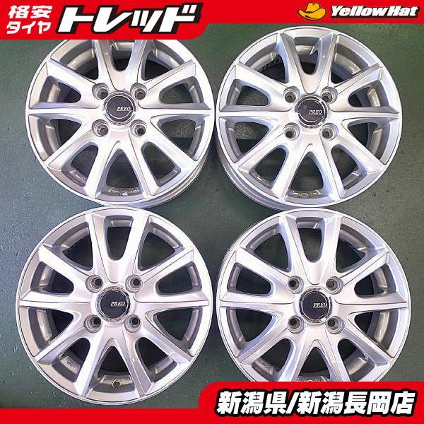 13インチ中古アルミホイール4本 ブリヂストン PREO クロームシルバー