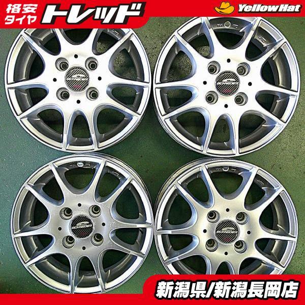 13インチ中古アルミホイール4本 Aテック SCHNEIDER クロームシルバー