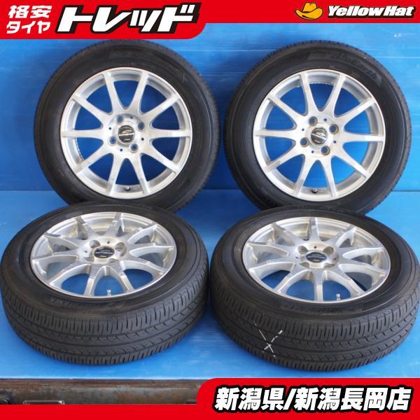 ヨコハマタイヤ（YOKOHAMA TIRE） [訳アリ]フィット/ヴィッツ/フィット