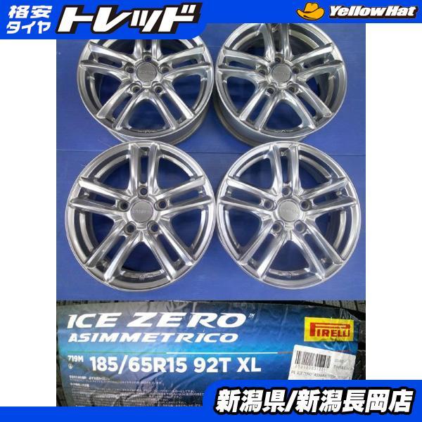 PIRELLI（ピレリ） GB系フリード等に 新品2024年製 ピレリICE-ZERO