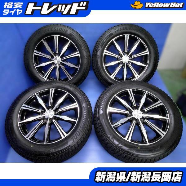 BRIDGESTONE（ブリヂストン） 225/60R18【中古冬タイヤ+中古ホイール