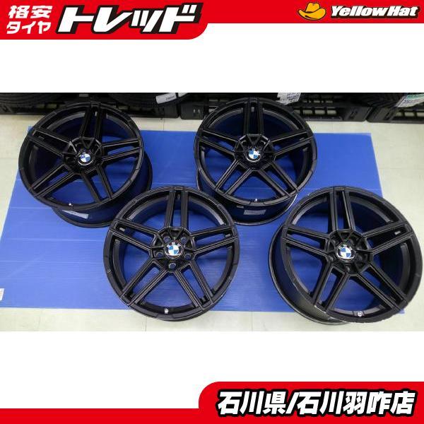 3シリーズ 7シリーズ 6シリーズ 5シリーズ BMW専用ホイール 19 
