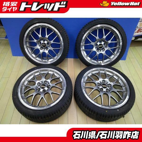 PIRELLI（ピレリ） GR86 BRZ カローラスポーツ 225/40R18 ドラゴン