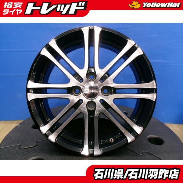 軽自動車 コンパクト車 メッキ 16インチ ホイールセット 4本　溝バリ山 軽自動車のカスタムに！！ MLJ ヴァレストコンパック 【1655+47】4H100