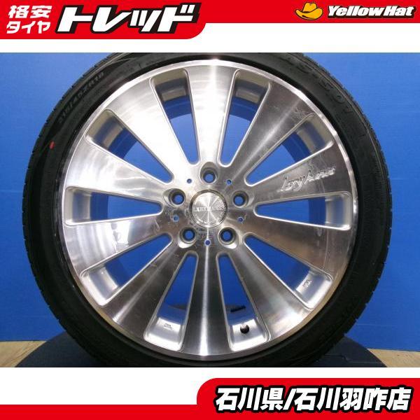 ノア ヴォクシー 18インチ 新品夏タイヤ アロースピード S-01 215