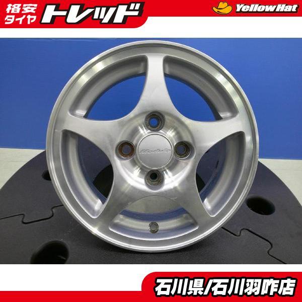 ホンダ PP1 ビート純正 フロント 13インチ 4.5J +35 +4H100 リア 14