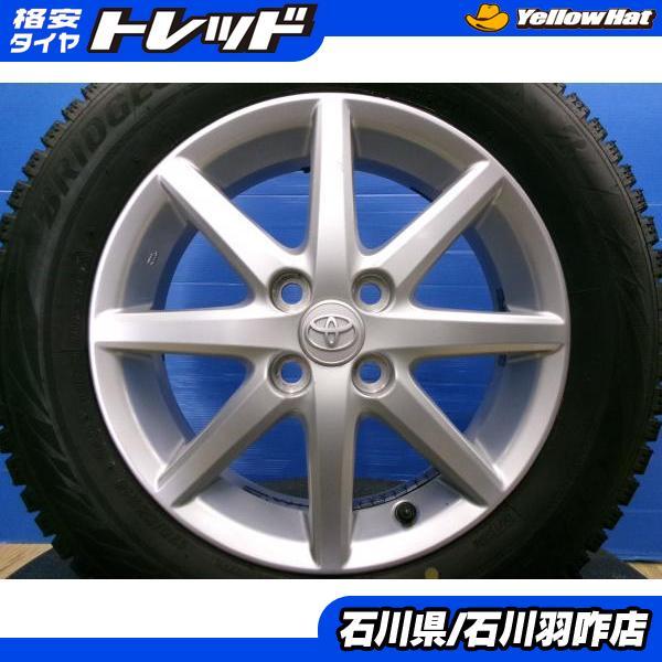 BRIDGESTONE（ブリヂストン） アクア ポルテ スタッドレスタイヤ 175