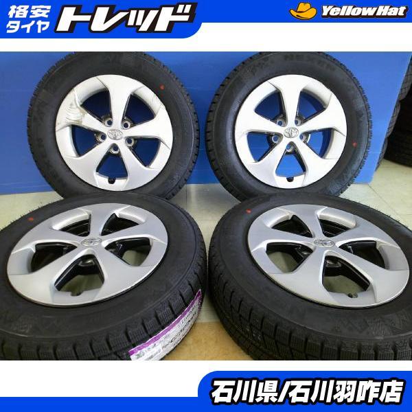 ネクセン プリウス カローラツーリング 新品冬タイヤ 195/65R15