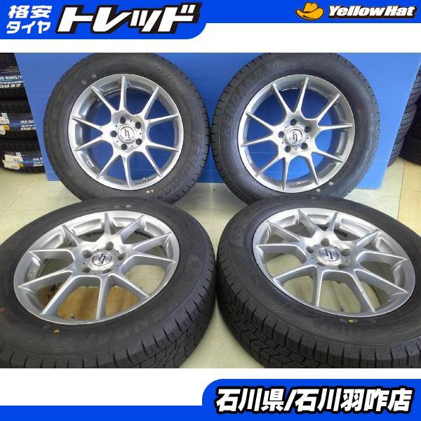 KENDA（ケンダ） アルファード ヴェルファイア 新品冬タイヤ 225/60R17