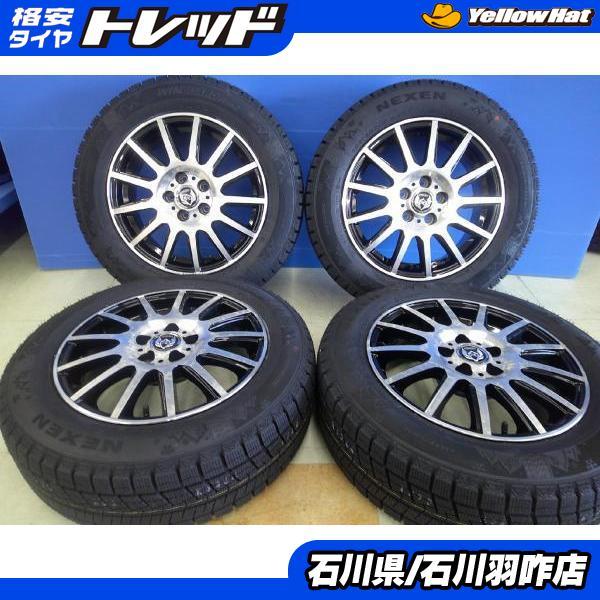 ネクセン 現行シエンタ 20プリウス 新品冬タイヤ 185/65R15 NEXEN 