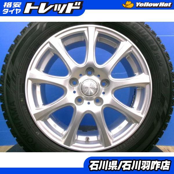 ヨコハマタイヤ（YOKOHAMA TIRE） セレナ 新品冬タイヤ 195/60R16