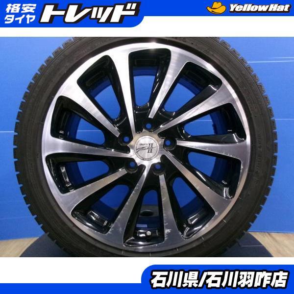 DUNLOP（ダンロップ） 【クラウンに】冬タイヤ 225/45R18 DL WM03/TY