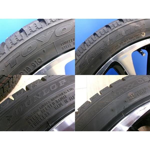 DUNLOP（ダンロップ） 【クラウンに】冬タイヤ 225/45R18 DL WM03/TY