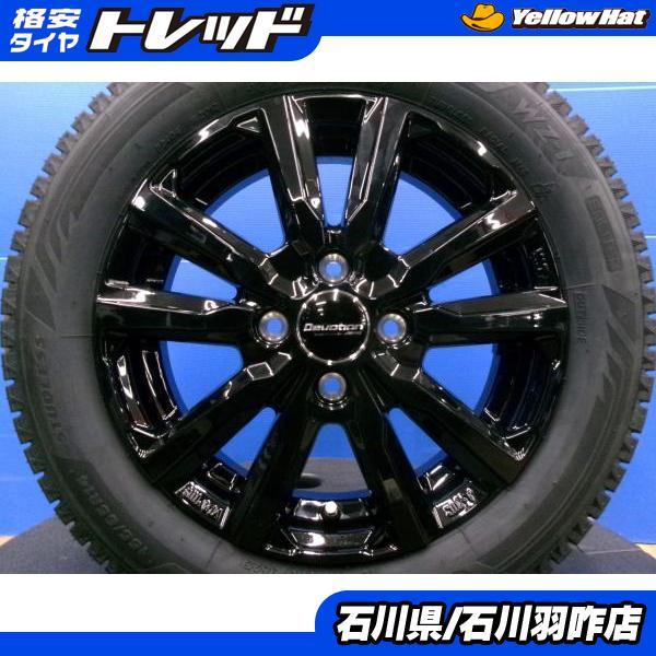 BRIDGESTONE（ブリヂストン） 【BS・WZ-1】新品冬タイヤ 155/65R14 