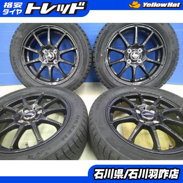 ネクセン フィット シャトル 185/60R15 新品冬タイヤ NEXEN WINGUARD
