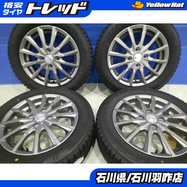 nbox ブリザック VRX2 155/65R14 スタッドレスタイヤ BRIDGESTONE（ブリヂストン） N-BOX タント 155/65R14 スタッドレス