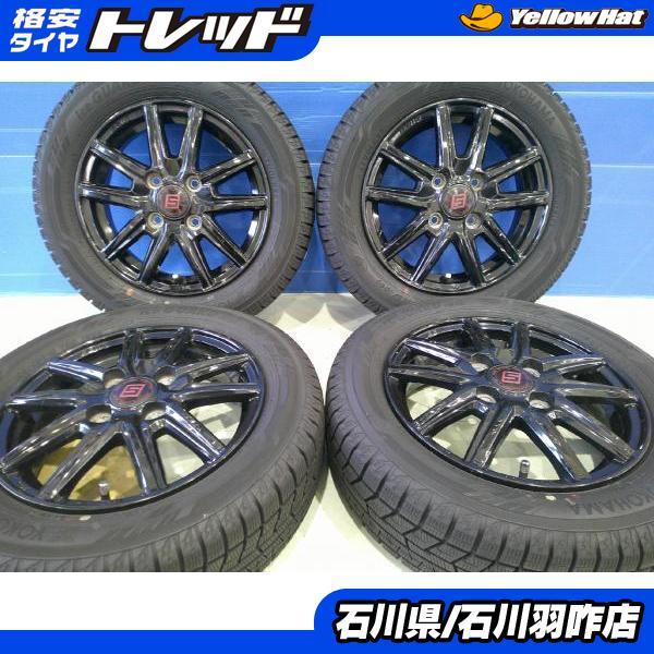 ヨコハマタイヤ（YOKOHAMA TIRE） パレット ライフ 155/65R13