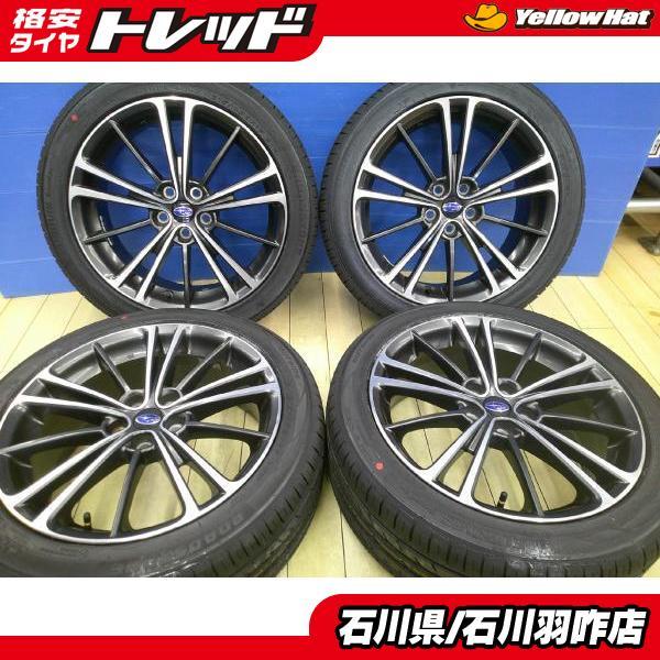 ① スバル 純正 215/45R17 インプレッサ レガシィ BRZ 86 レガシイ インプレッサ 215/45R17 新品夏タイヤ ロードストーン