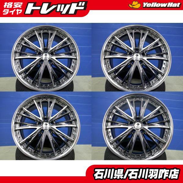 Weds Kranze クレンツェ エルアボラ 20インチ 8.5J +34 5H114.3 ドレス