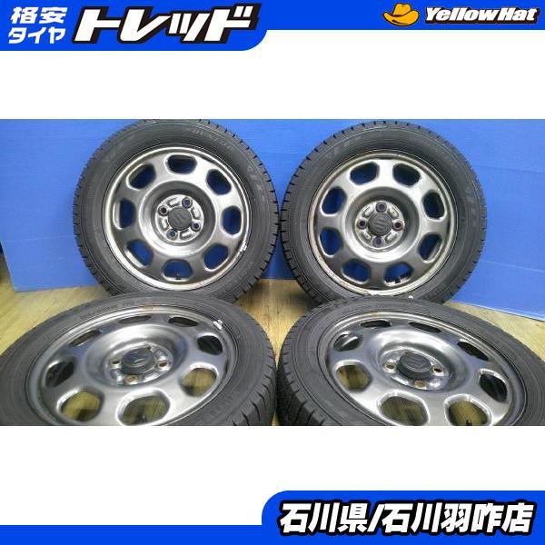DUNLOP（ダンロップ） ハスラー ソリオ 新品スタッドレスタイヤセット