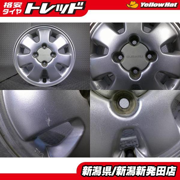 中古】スバル純正アルミホイール4本セット サンバーに！希少！ 13