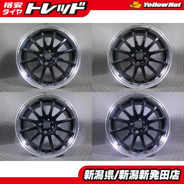 送料無料】中古アルミホイール 4本セットS-CADA NF-300 アクア 