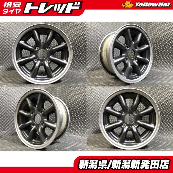 中古2本】ワタナベ 6J-13 約22 114.3 4H ブラック 旧車 塗装はがれ有 8
