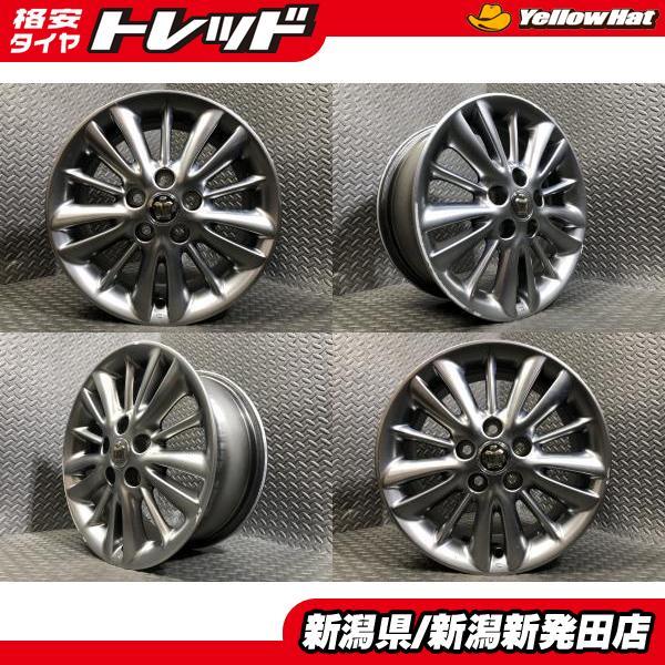 トヨタ クラウン 純正 16インチ タイヤホイール 4本セット 中古ホイール4本セット】トヨタ クラウン 純正 7J-16 +50 114.3 5H 18