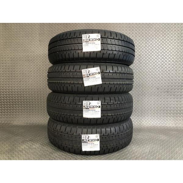 ブリヂストン　ニューノ　195/65r15 23年製　美品 BRIDGESTONE 【2023年製 新品】ブリヂストン NEWNO 195/65R15
