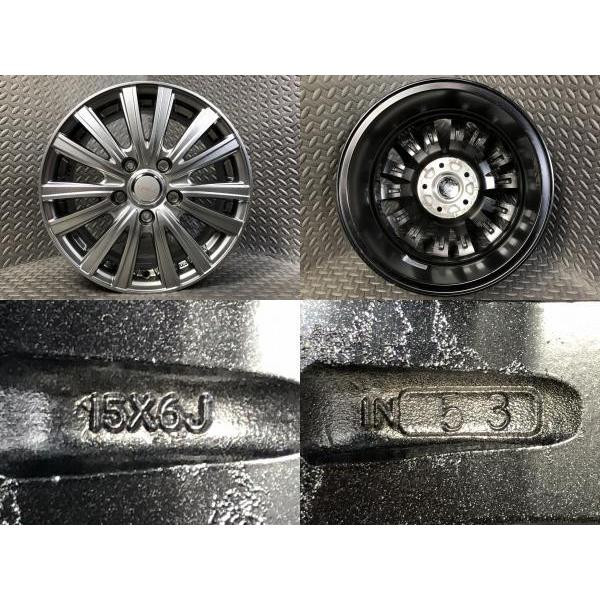 PIRELLI 【2024年製 新品】ピレリ パワジー 195/65R15 91V 中古