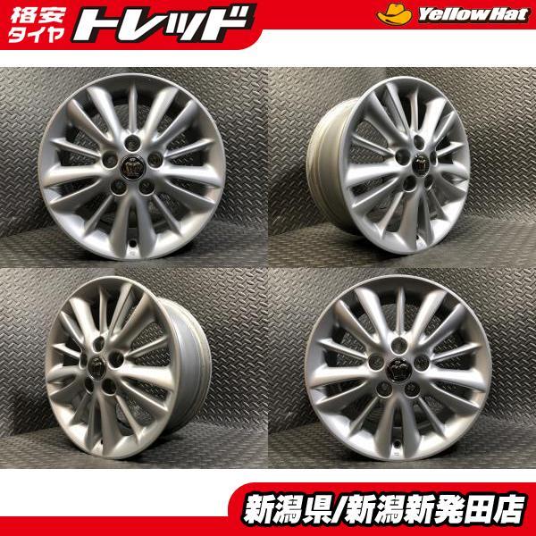 中古ホイール4本セット】トヨタ クラウン純正 7J-16 +50 114.3 5H 16
