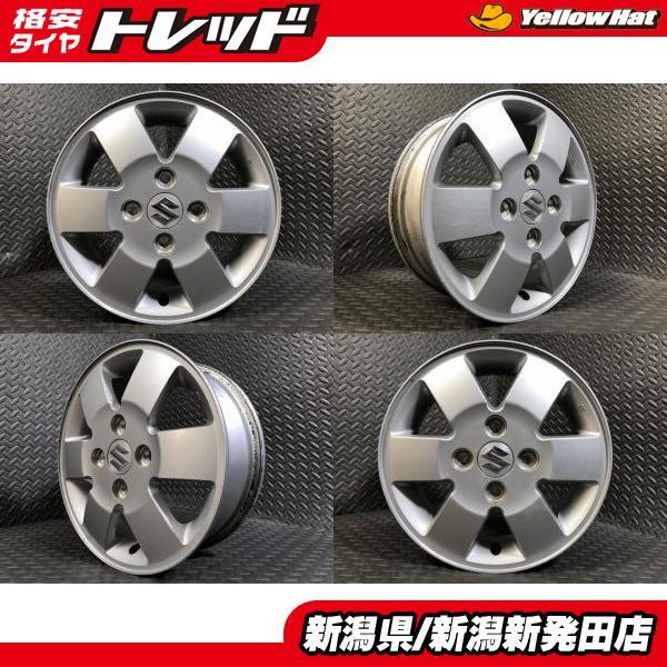 中古ホイール4本セット】スズキ純正 4.5J-13 +50 100 4H エブリイ
