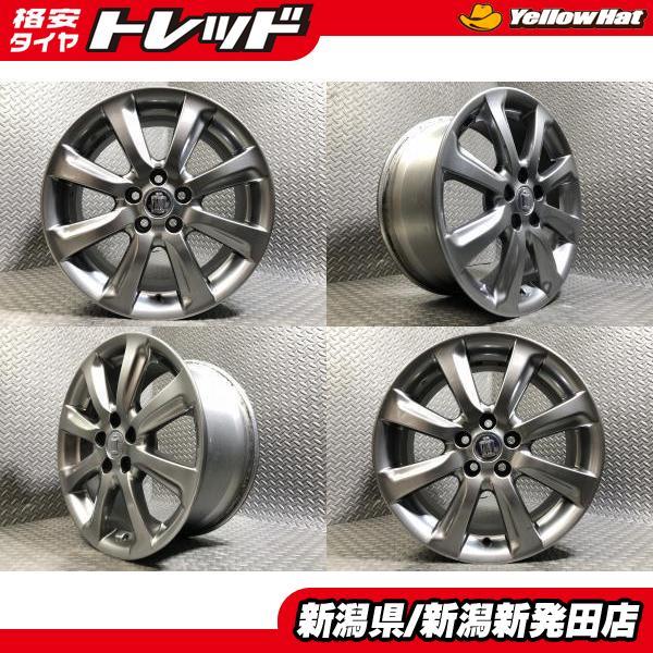 中古ホイール4本セット】トヨタ 200系クラウン 純正 8J-18 +45 114.3