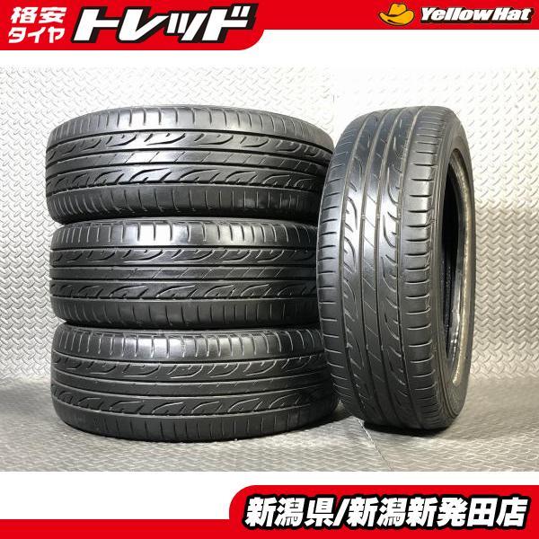 DUNLOP（ダンロップ） 【2017年製 中古4本】ダンロップ LEMAS LM704