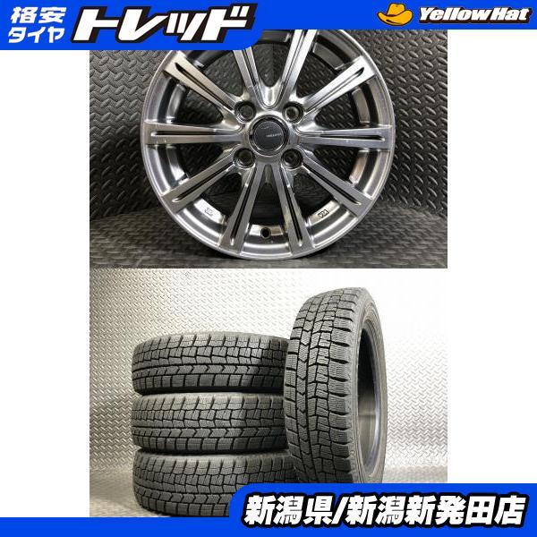 DUNLOP（ダンロップ） 【2021-22年製 中古セット】ダンロップ WINTER