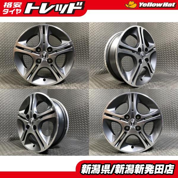中古アルミホイール4本セット】ホンダ ライフ 純正 4.5J-14 +45 100 4H