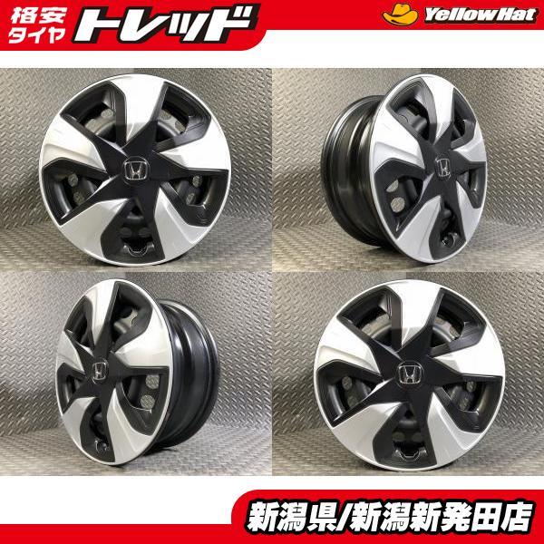 中古鉄ホイール4本セット】ホンダ FIT 純正 6J-15 +50 100 4H ホイール