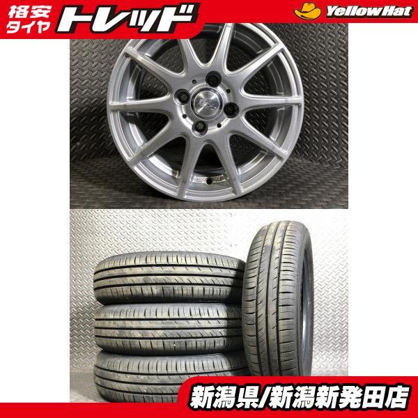 KUMHO（クムホ） 【2025年製 中古 バリ山】 ECO WING ES31 155/65R14