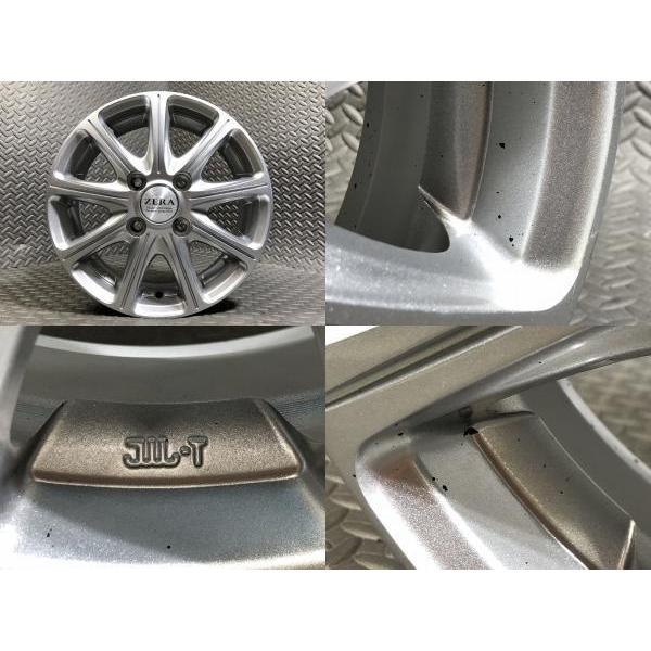 BRIDGESTONE（ブリヂストン） 【2024年製 新品】ブリヂストン NEWNO