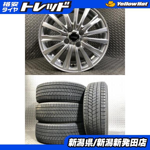 BRIDGESTONE（ブリヂストン） アクア ヴィッツ 新品 冬タイヤ 4本