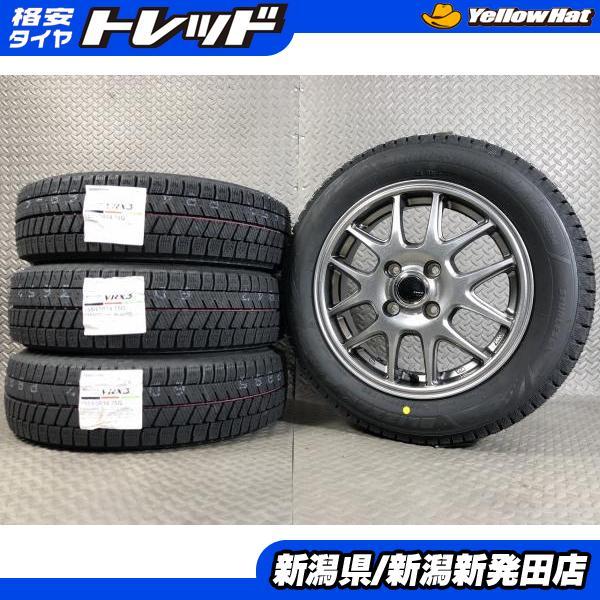 BRIDGESTONE（ブリヂストン） N-BOX 新品 冬タイヤ 4本 BRIDGESTONE