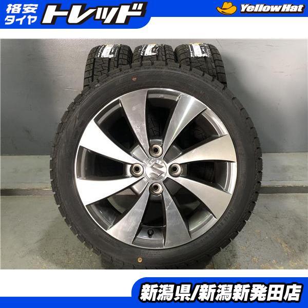 新品ピレリスタッドレスセット165/55R15スペーシアワゴンRアルト PIRELLI（ピレリ） .新品冬タイヤ スズキ純正 中古アルミ 4本セット
