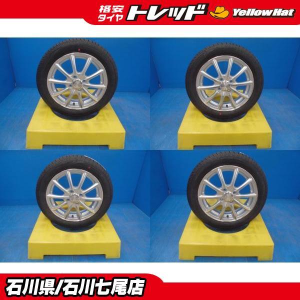 ハスラー ソリオ デリカ D2 4本セット 新品 お値打ち 夏タイヤ サマー 