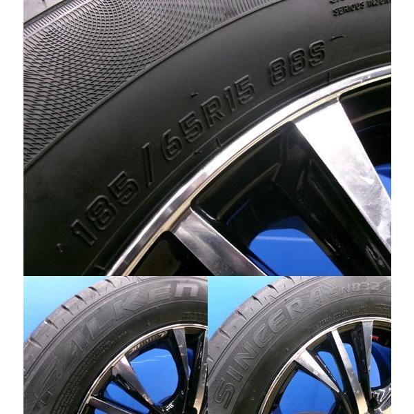 FALKEN（ファルケン） 【現行アクアにも】ファルケン シンセラ SN832i