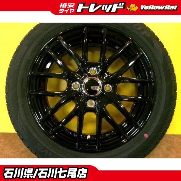 DUNLOP（ダンロップ） 【送料無料】155/65R14 ENASAVE EC204 VENES