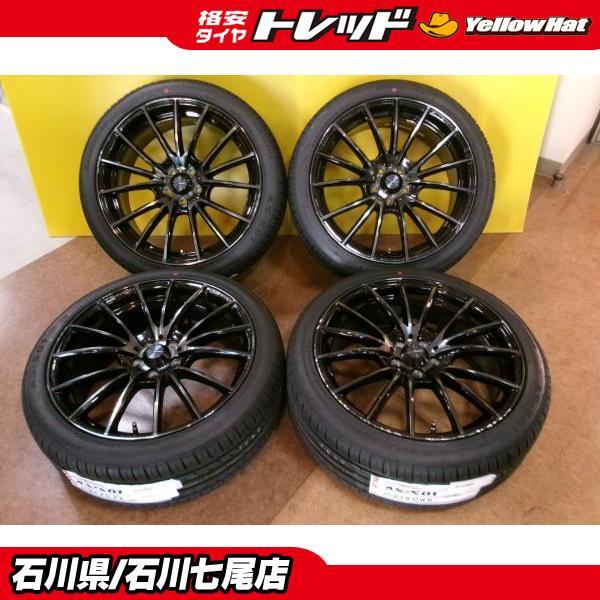 送料無料】225/40R18 新品夏タイヤセット 【2026年製】WedsSport SA