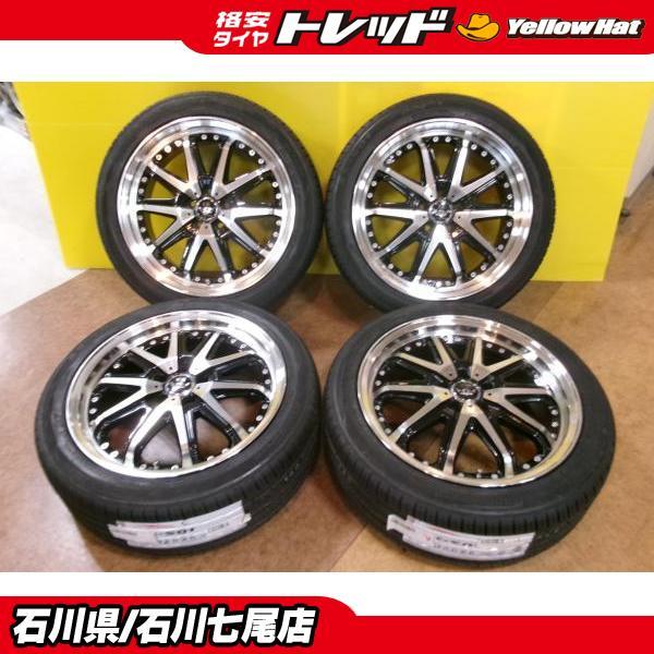 送料無料】215/45R17 新品夏タイヤセット【2025年製】シュタイナーLG5