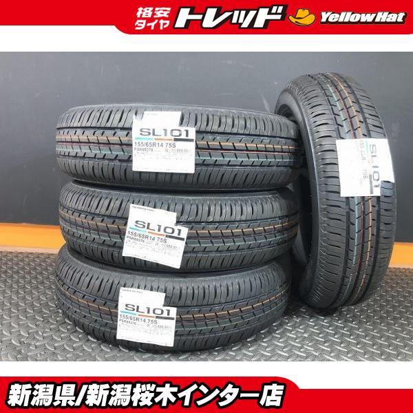 2025年製 新品 セイバーリング SL101 155/65R14 N-BOX Nワゴン タント