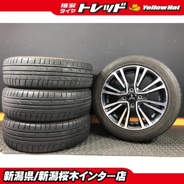 BRIDGESTONE（ブリヂストン） 【夏タイヤ限定4本セット】ミツビシ純正